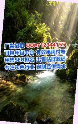 濠江借腹生子科技工作室